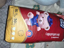 名典熊一体拉拉裤XXL码50片【15-17kg】婴儿尿不湿超薄干爽尿裤男女通用 实拍图