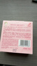郁美净金牌儿童霜铁盒装幸运铃兰75g宝宝润肤乳滋润补水保湿鲜奶霜 实拍图