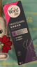 薇婷（VEET）脱毛膏身体专研100ml脱毛四肢男女非脱毛膏永久去根不再生长医用 实拍图