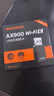 Tenda腾达USB无线网卡WiFi6 智能免驱AX900 5G网卡 无线网卡台式机专用 内置天线 无限wifi接收器发射器 实拍图