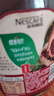 雀巢（Nestle）咖啡醇品速溶美式黑咖啡粉0糖0脂*燃减运动健身200g 实拍图