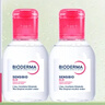 贝德玛（BIODERMA）粉水敏感肌洗卸温和净澈毛孔卸妆水水润清爽1200ml 生日礼物 实拍图