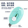 得力（deli）迷你美工刀/裁纸刀/壁纸刀随身拆快递开箱神器小刀办公用品学生小号 2087颜色随机 实拍图