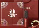 UBelle【新婚结婚礼物】无线直发梳新婚礼物送新娘新人朋友闺蜜结婚礼物高档实用伴手礼情人节七夕礼物 实拍图
