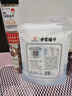 方家铺子七星建宁莲子250g 易煮粉糯无需泡发去芯白莲子银耳羹 手剥大号 实拍图
