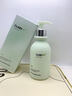 维特丝洗面奶男女士专用氨基酸收缩毛孔深层清洁祛痘去黑头洁面乳第1名 实拍图