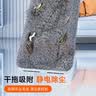 佳帮手平板拖把40cm4布家用一拖净免手洗2026墩布拖布拖地神器洗拖一体 实拍图
