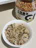甸禾【低GI】三色扁豆高蛋白代餐高饱腹慢升糖罐装2.1斤 实拍图