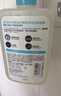 适乐肤（CeraVe）【多肤质适用】氨基酸洗面奶473ml（男女士混油敏感肌温和控油） 实拍图