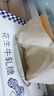 泉林本色纸巾抽纸 4层360张*24包压花面巾纸卫生纸家用餐巾纸整箱批发 实拍图