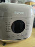 苏泊尔（SUPOR）0涂层精钢球釜电压力锅2.5L 开盖火锅家用智能SY-25FC2502Q电饭煲高压锅1-3人 实拍图