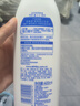 妮维雅（NIVEA）孙颖莎同款天然VC美白身体乳女士温润透白润肤乳液400ml母亲节 实拍图