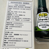 碧欧奇特级有机黑豆喷雾酱油100ml 减盐60% 儿童调味品送宝宝辅食谱 实拍图