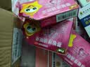 闪亮 萘敏维滴眼液10ml 眼药水 缓解眼睛疲劳 结膜充血 眼睛发痒 国药准字 3盒装 实拍图