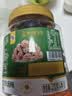 华味亨正宗话梅270g/罐酸甜咸梅蜜饯果干果脯休闲办公室零食泡水解腻 实拍图