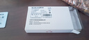 华正易尚随身wifi6支持5G/4G设备三网通用可移动无线上网卡路由器车载便携免插卡随行全国通用流量2025款 实拍图