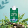 天润A2β酪蛋白3.8g蛋白纯牛奶125g*16盒 儿童牛奶 礼盒装 实拍图