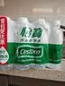 怡宝 饮用水 纯净水350ml*12瓶 量贩装 实拍图