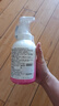 贝亲（Pigeon）贝亲桃叶精华洗护组（ 爽身露200ml+洗发沐浴二合一 500ml） 实拍图