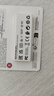 金士顿（Kingston）64GB USB3.2 Gen 1 U盘 DTXS 缤纷多彩旋转U盘 时尚便携 学习办公投标电脑优盘 实拍图