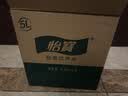 怡宝包装饮用水5L*4瓶整箱装 渠道限定 实拍图