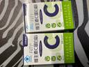 初元FiTl® 维生素C增强免疫力蛋白粉动植物乳清蛋白补中老年人营养品 实拍图