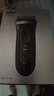 博朗（BRAUN）【便携出游】新3系德国进口刀头往复式剃须刀电动刮胡刀送老公男朋友生日礼物 男 实拍图