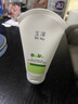 玉泽（Dr.Yu）玉泽婴幼儿舒缓特护霜120g 水润保湿温和舒缓干痒红 实拍图