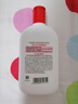 大宝SOD蜜200ml*3乳液面霜男女士润肤补水保湿霜护肤品身体乳 实拍图