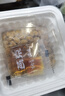 燕京国产小粒纳豆 激酶发酵菌健康轻食代餐50g*18盒 解冻即食低脂低卡 实拍图