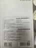 京东京造 柔影智能香薰机Air 家用自动香氛喷香扩香套装云栖白茶生日礼物 实拍图