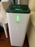 思乐智【15%补贴+保价618】S400积木空气净化器陶瓷光触媒分解甲醛杀菌0臭氧负离子除霾除异味宠物猫毛 全能净化套装【全模块配置】 CAPS400 实拍图