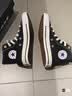 匡威（Converse）ALL star  常青款男鞋女鞋经典休闲鞋情侣鞋高帮帆布鞋板鞋学生鞋 101010 经典高帮 43 /9.5 实拍图