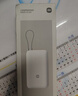 小米（MI）3C认证自带线充电宝 20000 22.5W浅灰可上飞机/火车便携  iPhone可用户外储能电源 实拍图