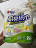 心相印厨房卷纸/厨房用纸150节 吸油锁水 厨房纸巾 食品接触级 懒人抹布 实拍图