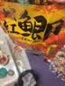 一味官旗化氏大红鲫饵料新品鱼饵大味型高穿透强诱鱼久钓饵大红鲫1包 实拍图