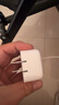 Apple/苹果 40W type-c快充充电器 苹果usb-c原装充电头 旗舰店新款苹果iphone17/16/15promax充电器 实拍图
