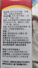 达克宁盐酸特比萘芬喷雾剂60ml脚气喷雾剂治脚气药止痒脱皮烂脚丫真菌感染自营脚臭脚气专用药乳膏凝胶升级款 实拍图