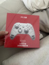 北通鲲鹏20/40/70系列游戏手柄 专属智能启停充电底座 实拍图