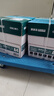 得力（deli）珊瑚海A4打印纸 70g500张*5包一箱 双面打印复印纸 整箱2500张7361【纸类金榜榜首】 实拍图