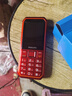 飞利浦（PHILIPS）E6510A 老年人手机4G全网通超长待机大电池大屏大声大字老人智能直板按键三防学生专功能机 绚丽红 实拍图