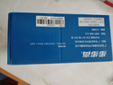 步步高（BBK）电话机座机 固定电话 办公家用 经久耐用 座式壁挂式双用 HCD6082雅白 实拍图