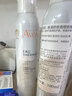 雅漾（Avene）【王安宇推荐】舒泉保湿喷雾300ML 补水舒缓爽肤水湿敷敏肌大喷 实拍图