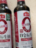 海天 0金标生抽酱油1.9L【特级酱油】金标系列 0添加防腐剂 实拍图