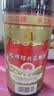 塔牌 花雕酒三年 半干型 绍兴黄酒 600ml 单瓶装 加饭酒 实拍图