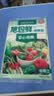 旭包鲜日本品牌保鲜袋中号一次性PE抽取式食品塑料袋便携 30*20cm*70只 实拍图