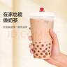美丽雅奶茶杯一次性咖啡杯带盖500ml*40套珍珠饮料塑料杯加厚果汁杯子 实拍图