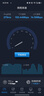 中兴【5G热销榜NO.1】U30Air/U30Pro5G移动随身WiFi插卡版无线路由器NFC一碰即连宿舍直播车载 U30Air航天版 实拍图