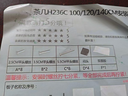 修乐（XIULE）茶几客厅家用茶桌钢化玻璃茶台仿岩板大理石茶几轻奢感小桌子 【加粗钢架】白纹理+黑架100cm 实拍图