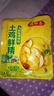 土鸡鲜精调味料鸡精粉炒菜煲汤提味提鲜炖汤鸡精家用批发 【活动专享】家用土鸡精50g*1袋 实拍图